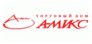 Trade House Amiks